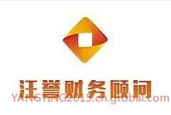 注冊(cè)互聯(lián)網(wǎng)金融信息服務(wù)公司 互聯(lián)網(wǎng)信息服務(wù)合規(guī)指南